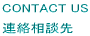 縺玢Âå³âêÀ¤å¥î¡¦²ç¡¦åã»âÇêëý 临ä±ä¥ã¢å·î¾¿¡¦ïý¡¦ŽºÐå¥çáã»ã¥ã泡¦Ž«¸å¥âa€ã莽Dëø×¥åê¥ç¿¼åã¡ã¥î¾¾¡¦€¶æ¢§ï½¡¦¥î¾¿Äê×𡦱 篢瀥 縺ã¥î£ù€ç¹§ç¿«ï¿¥ç¡¦éð¶Â€å㎻></DIV>
<DIV style=