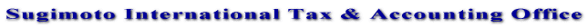 Sugimoto International Tax & Accounting Office